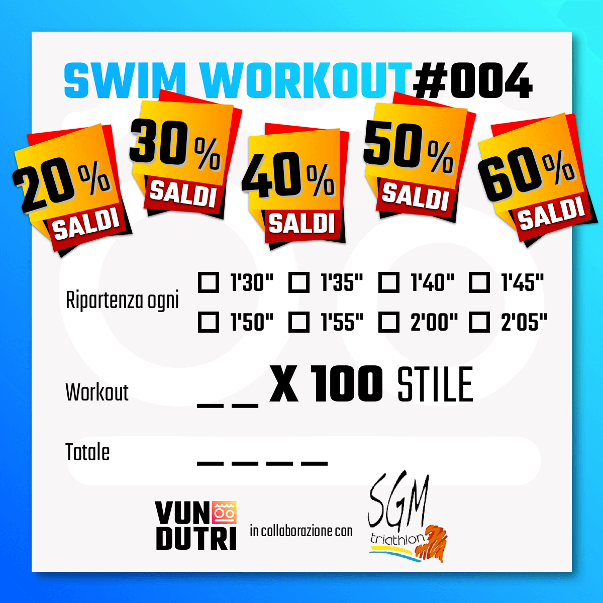 Swim workout 004